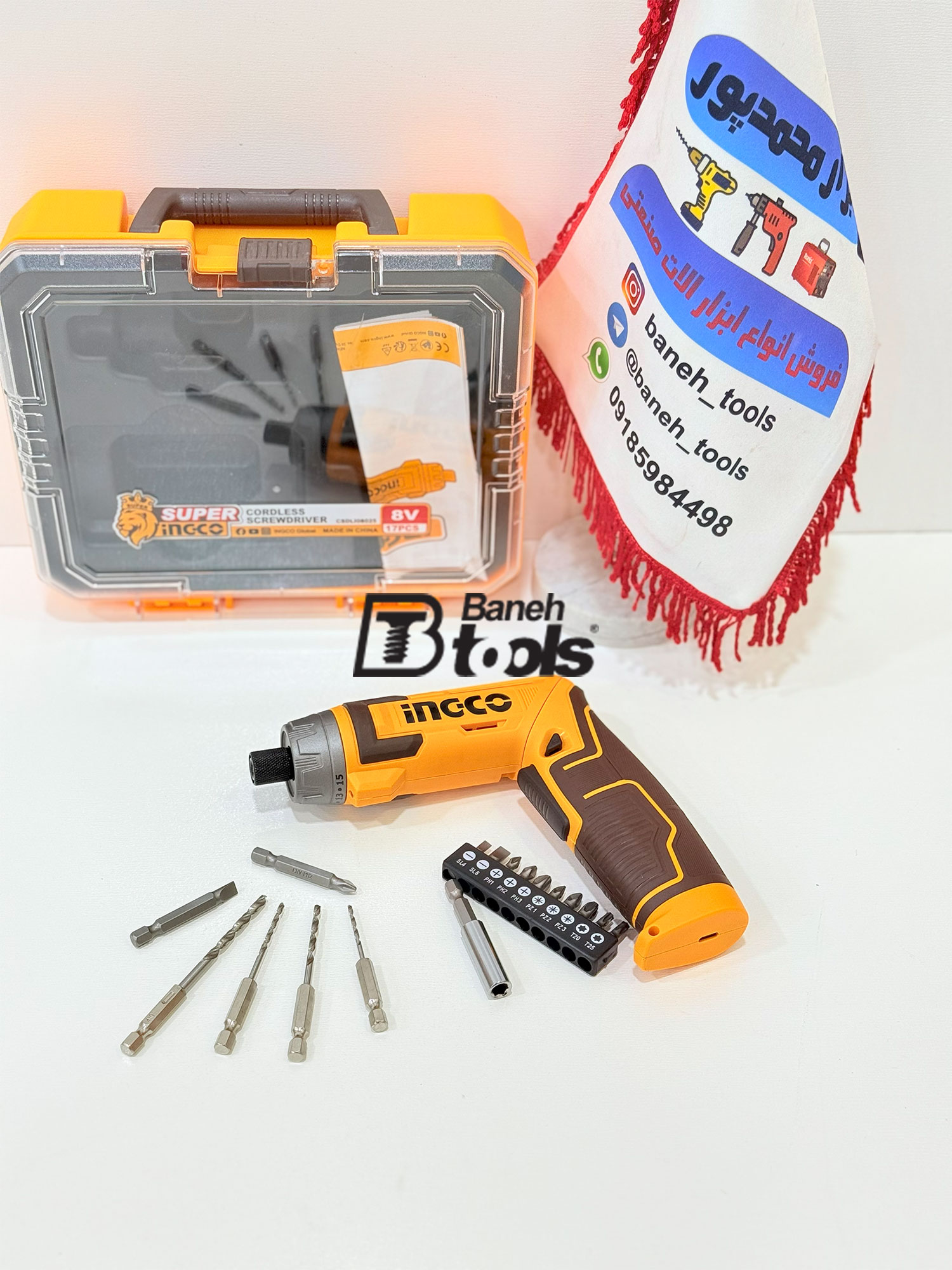 پیچ گوشتی شارژی اینکو مدل CSDLI08025