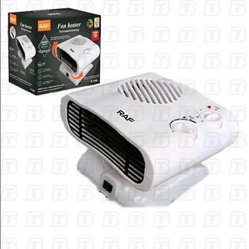فن هیتر راف مدل R-1185