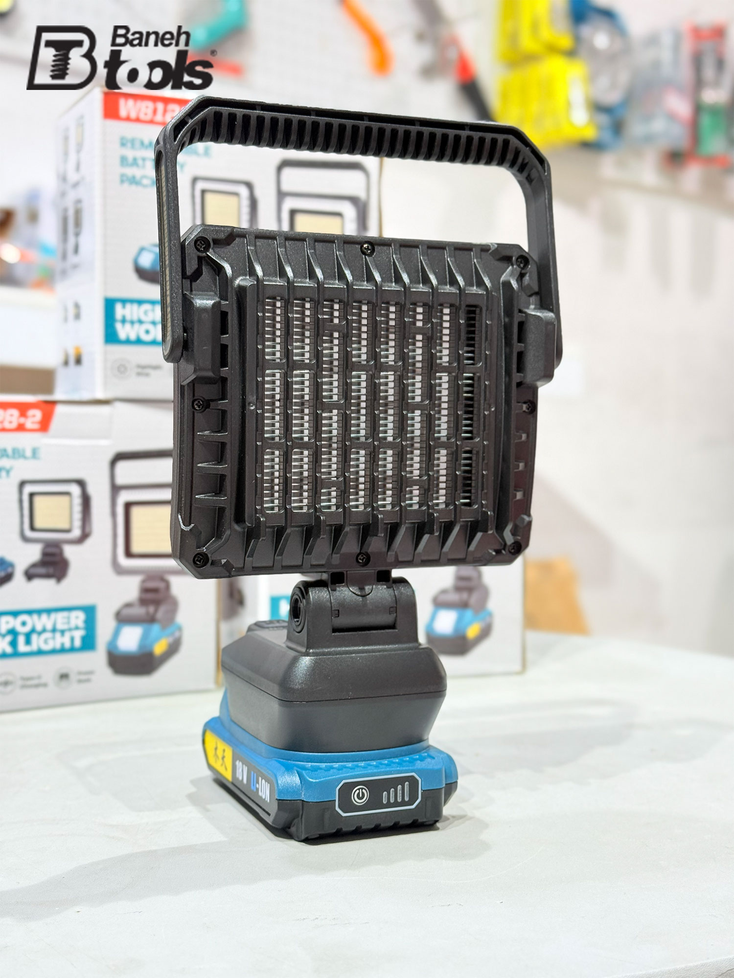 Rechargeable LED Work Light WB128 2.1