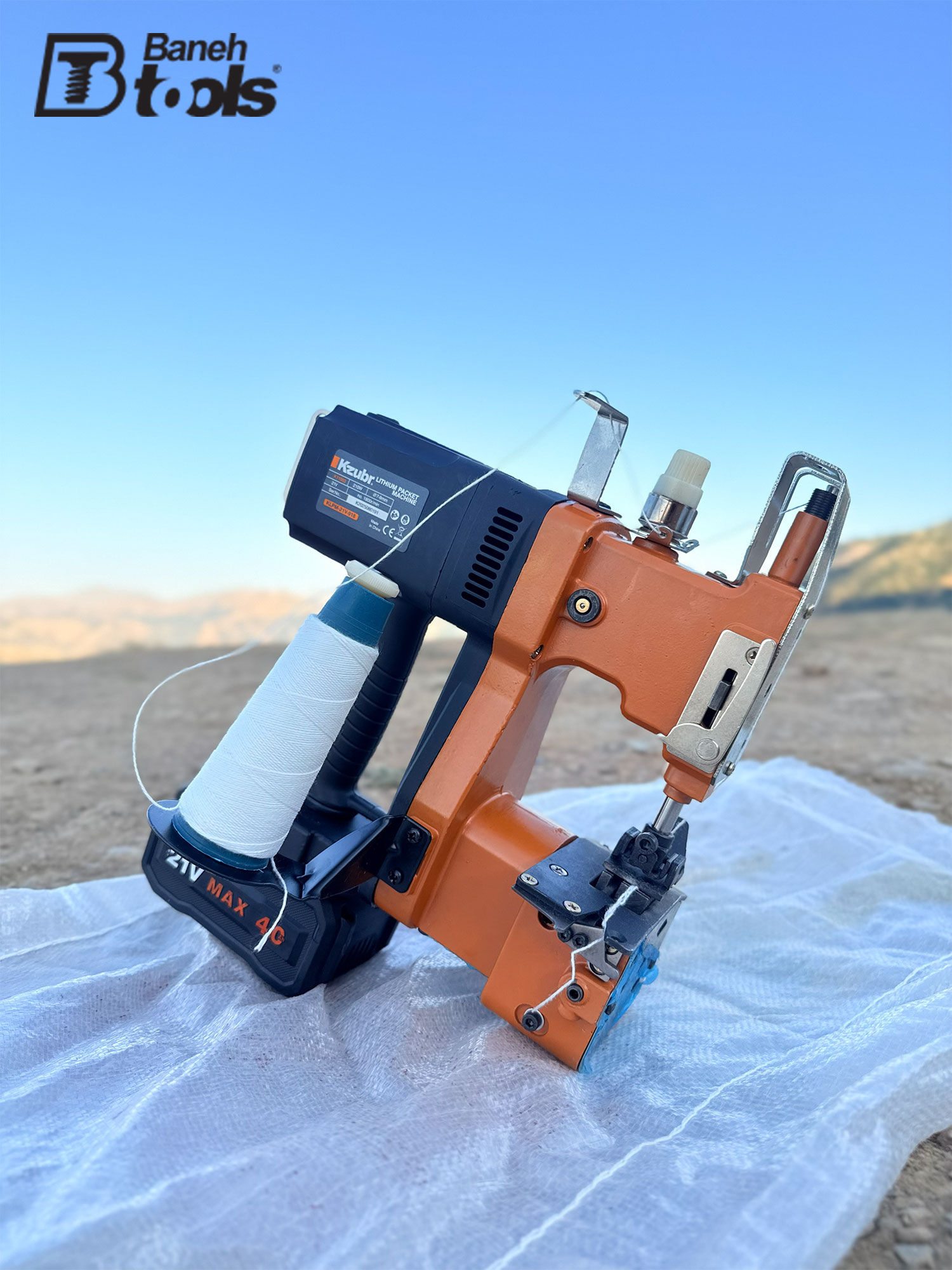 Zuber brand rechargeable dosing bag.2