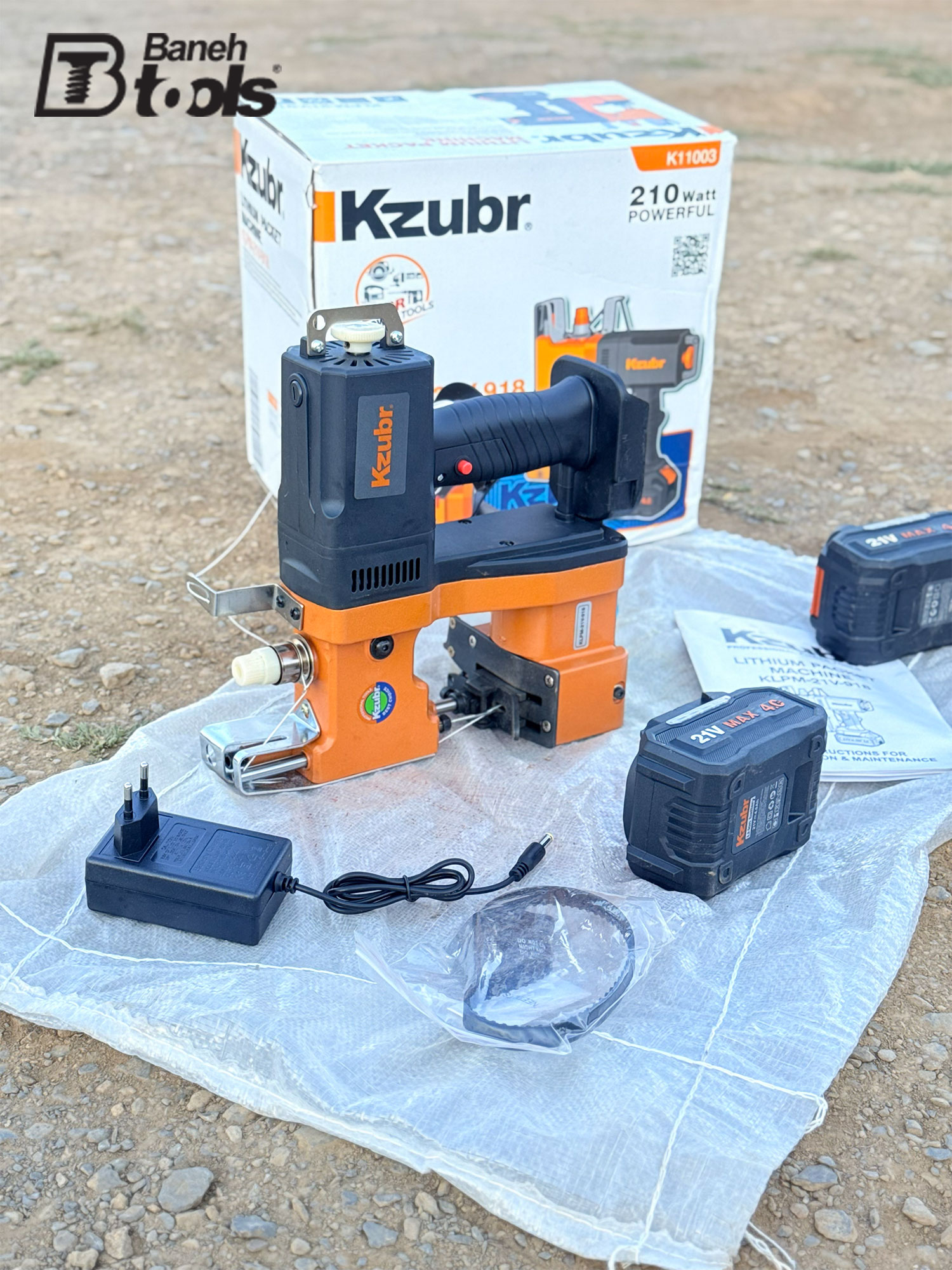 گونی دوز شارژی زوبر مدل مدل KSM9-818
