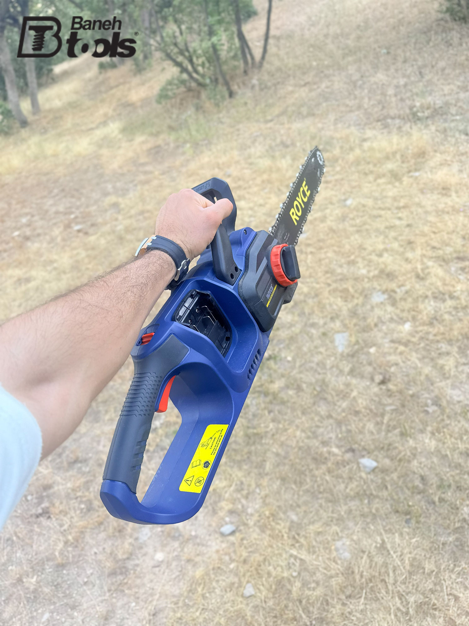royce 40cm 1
