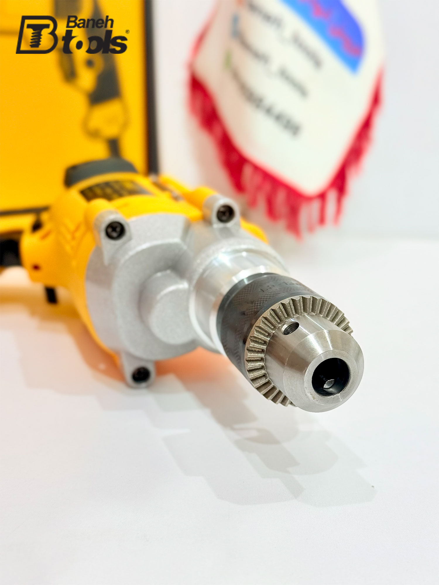 Dewalt electric drill.1