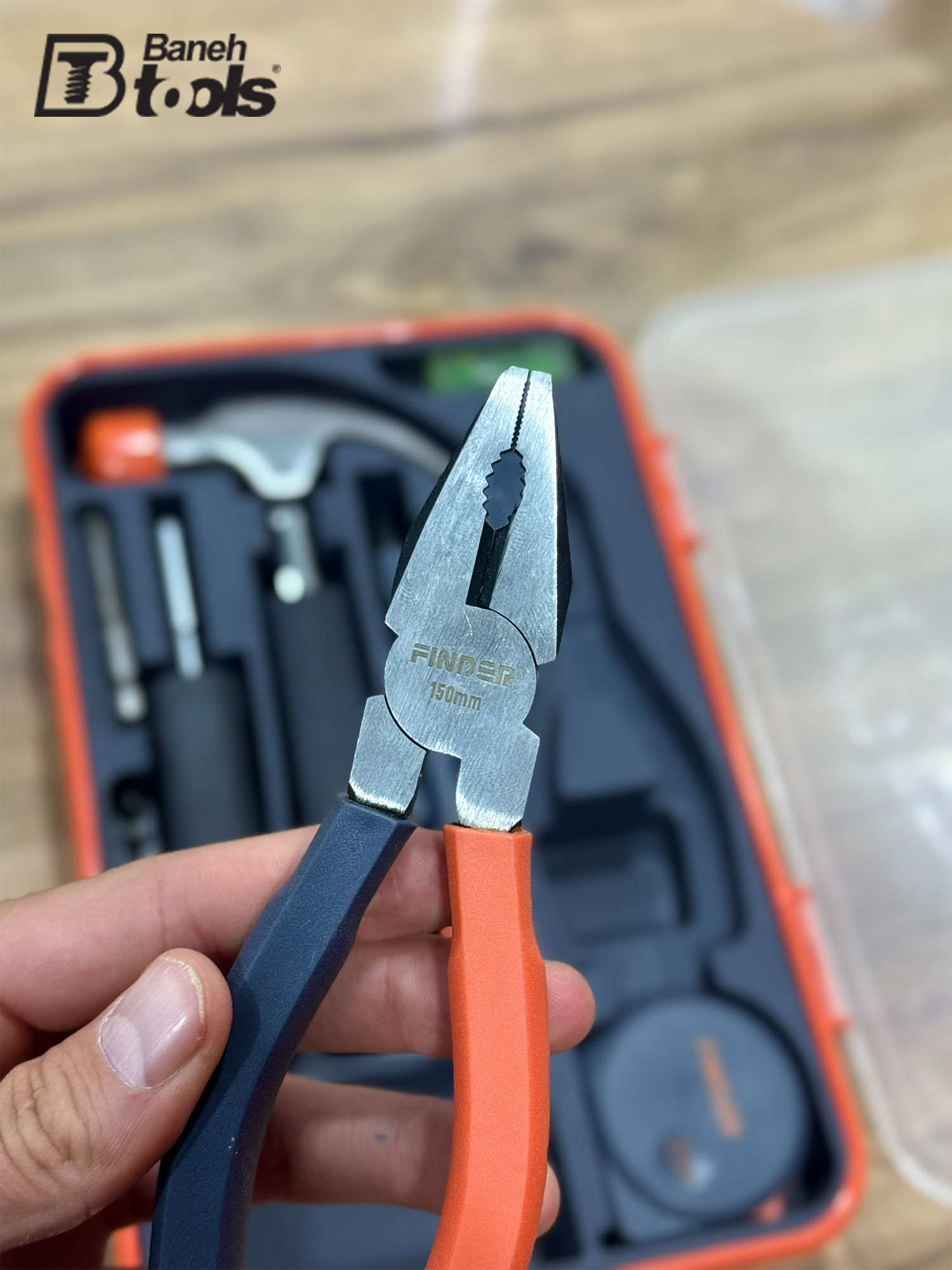 Mini Brand Finder