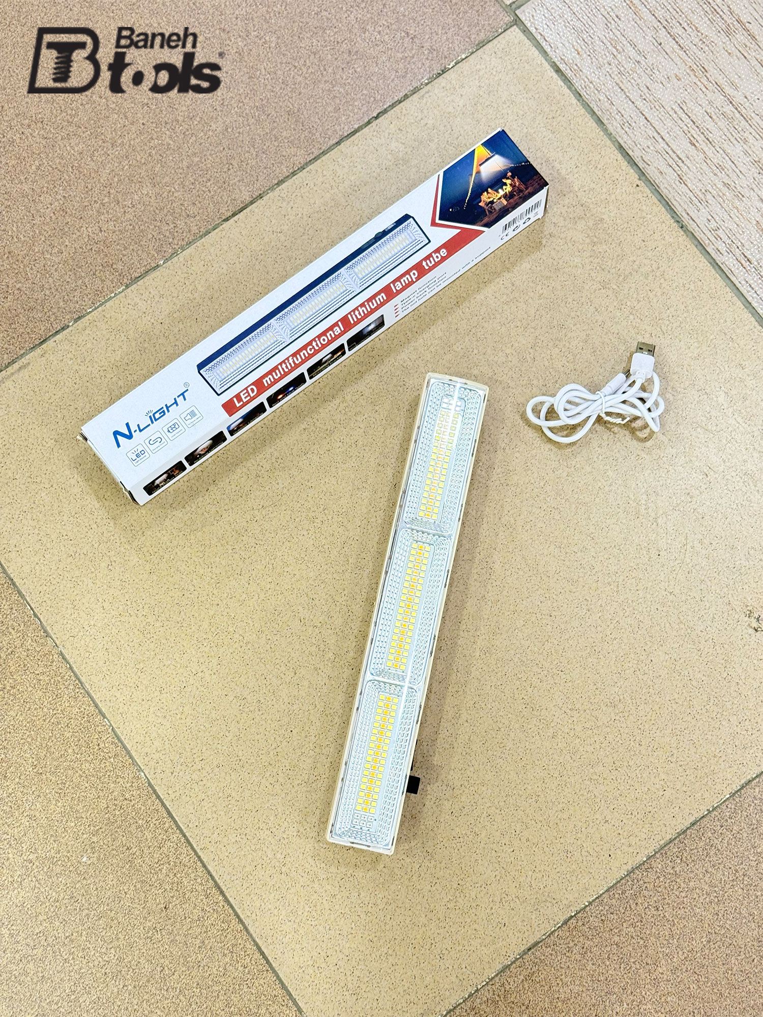 N Light Rechargeable LED Light 2