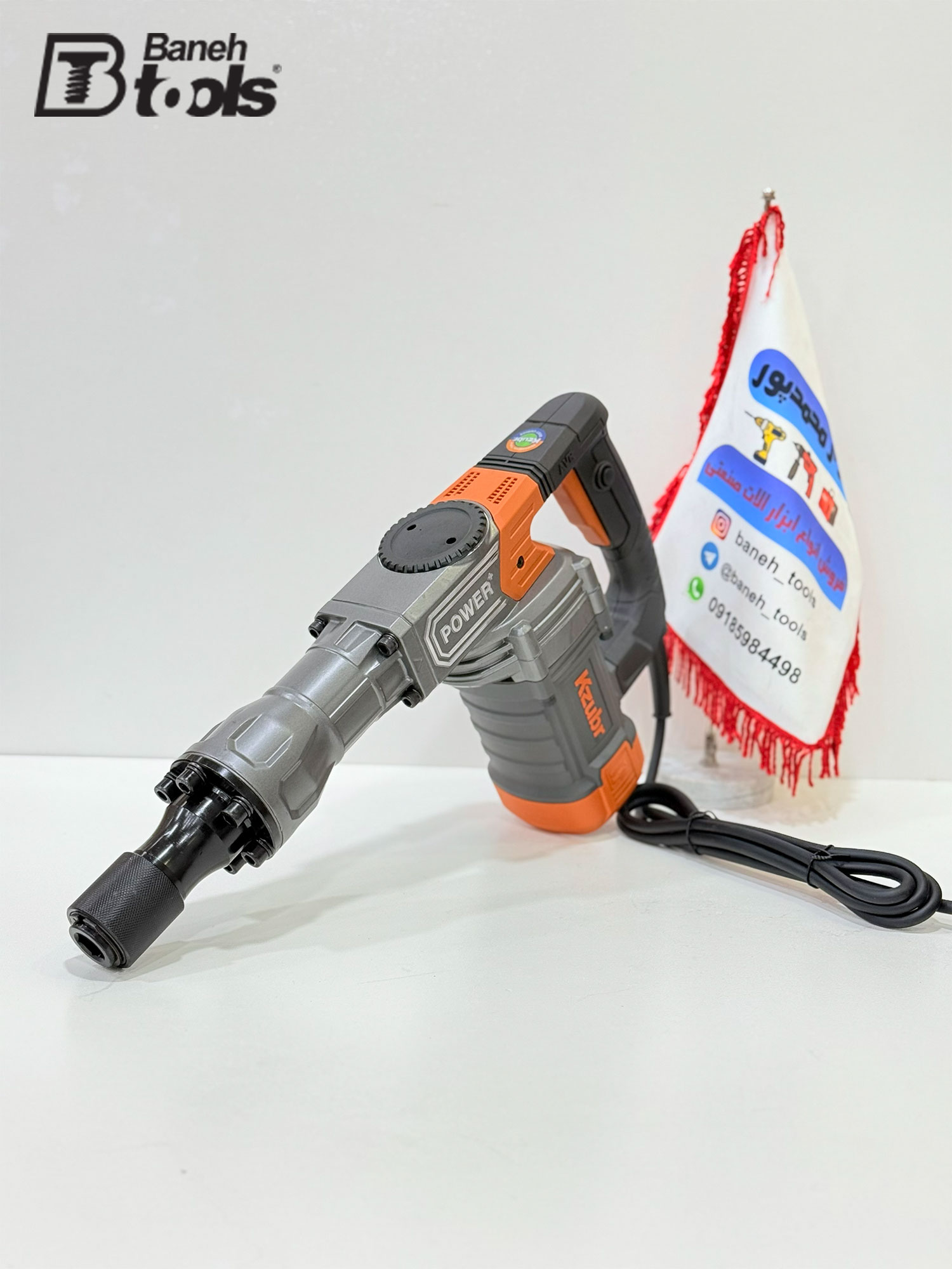 Single use demolition picor brand Zuber.2